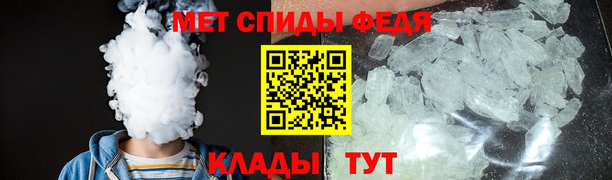 Конопля  Мефедрон   Павловский Посад  Продажа наркотиков  Гашиш  Вход с VPN  КОКАИН 
