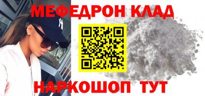 твердый Бугуруслан