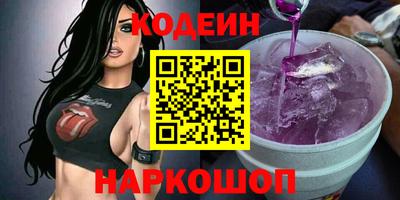 прущие крисы Будённовск