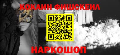 скорость Бузулук