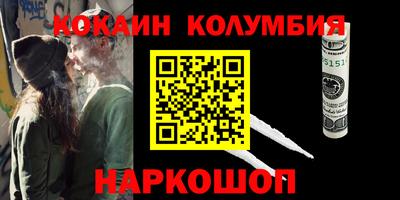 твердый Бугуруслан