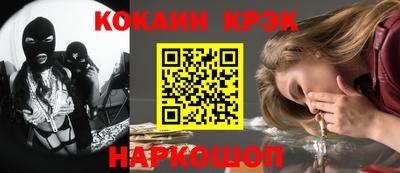 скорость Бузулук