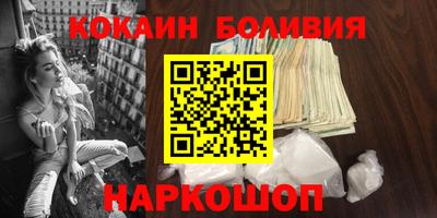 твердый Бугуруслан