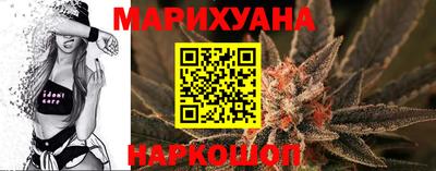 скорость Бузулук