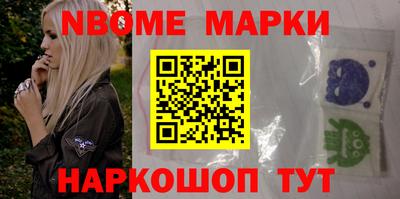 прущие крисы Будённовск