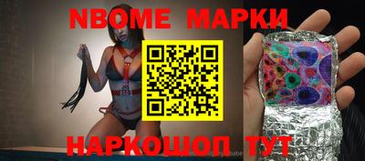 эйфоретик Свободный
