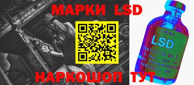 прущие крисы Будённовск