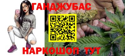 твердый Бугуруслан
