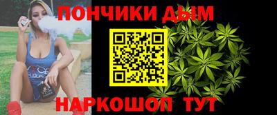 прущие крисы Будённовск