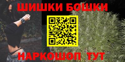 скорость Бузулук