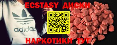 твердый Бугуруслан
