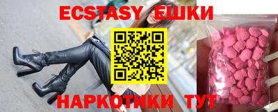 твердый Бугуруслан