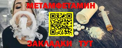 твердый Бугуруслан