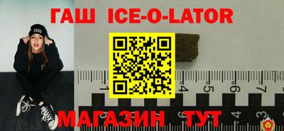 прущие крисы Будённовск