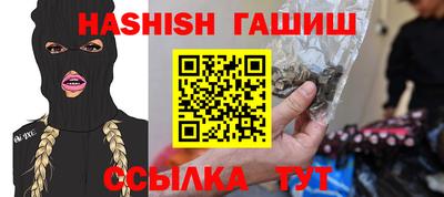 твердый Бугуруслан