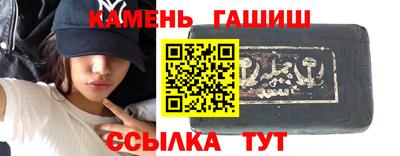 скорость Бузулук