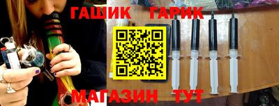 прущие крисы Будённовск