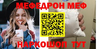 твердый Бугуруслан
