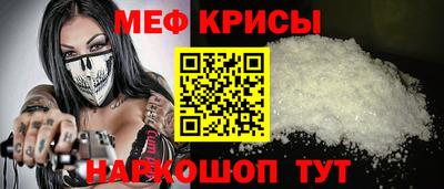 твердый Бугуруслан